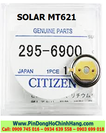 Pin sạc SOLAR Panasonic MT621