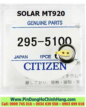 Pin SOLAR Panasonic MT920