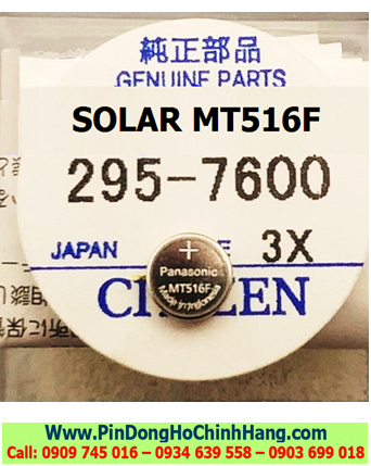 Pin SOLAR Panasonic MT516F